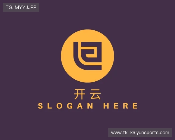 介绍开云官网APP